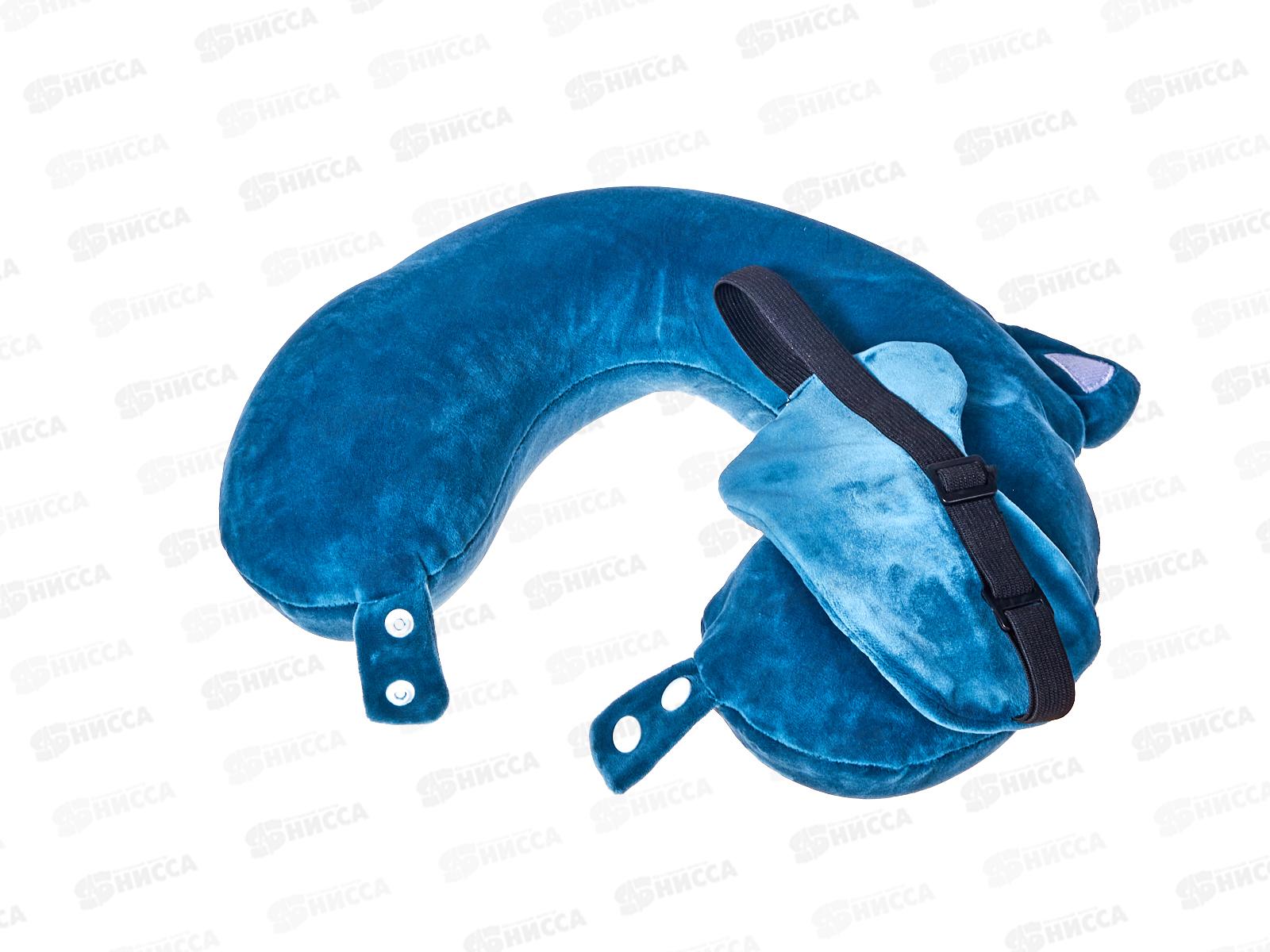 Подушка на шею + повязка для глаз Ночка 30см Н109-11