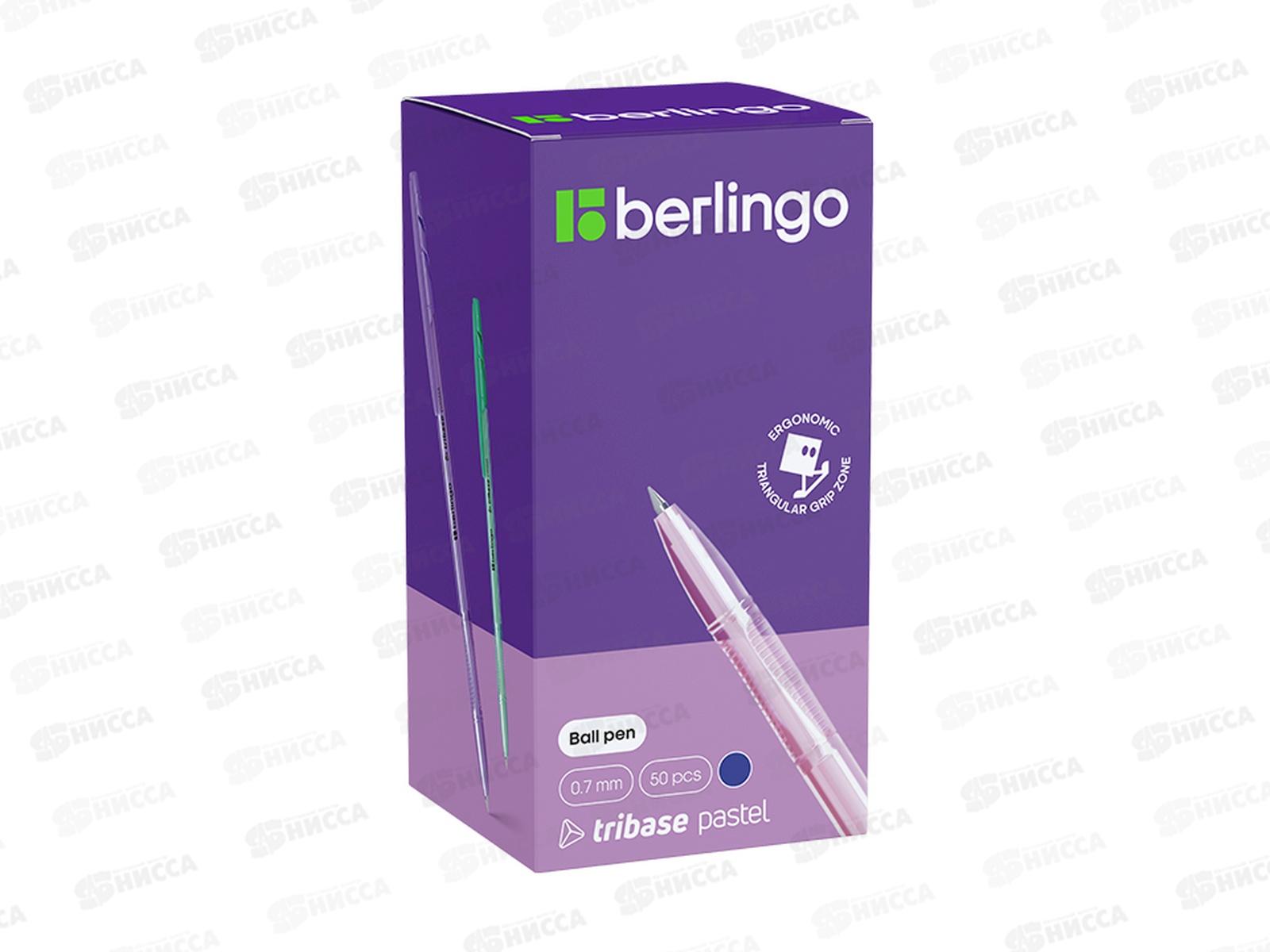 Ручка шар. BERLINGO Tribase Pastel синяя 0.7мм, 70942  *50