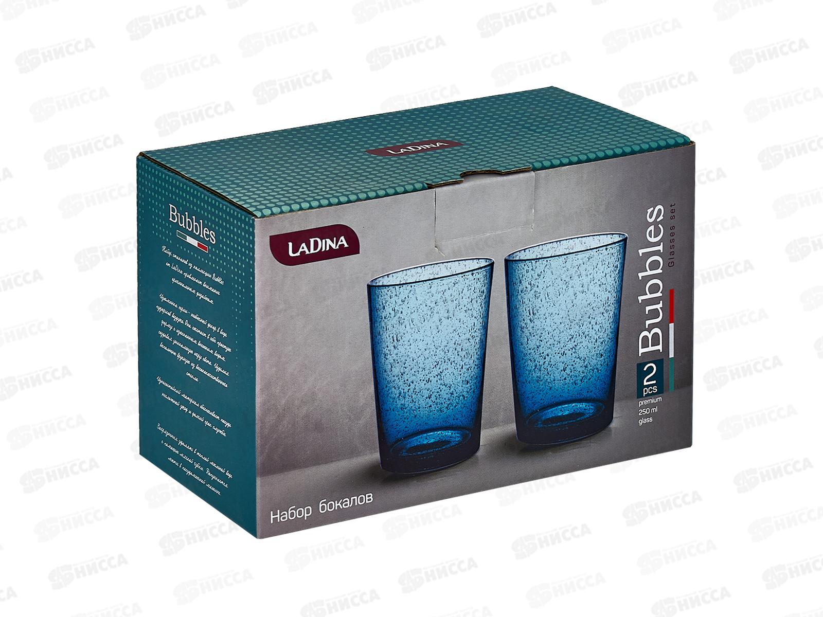 Набор стаканов &quotBubbles&quot 2*250мл 70168 *12