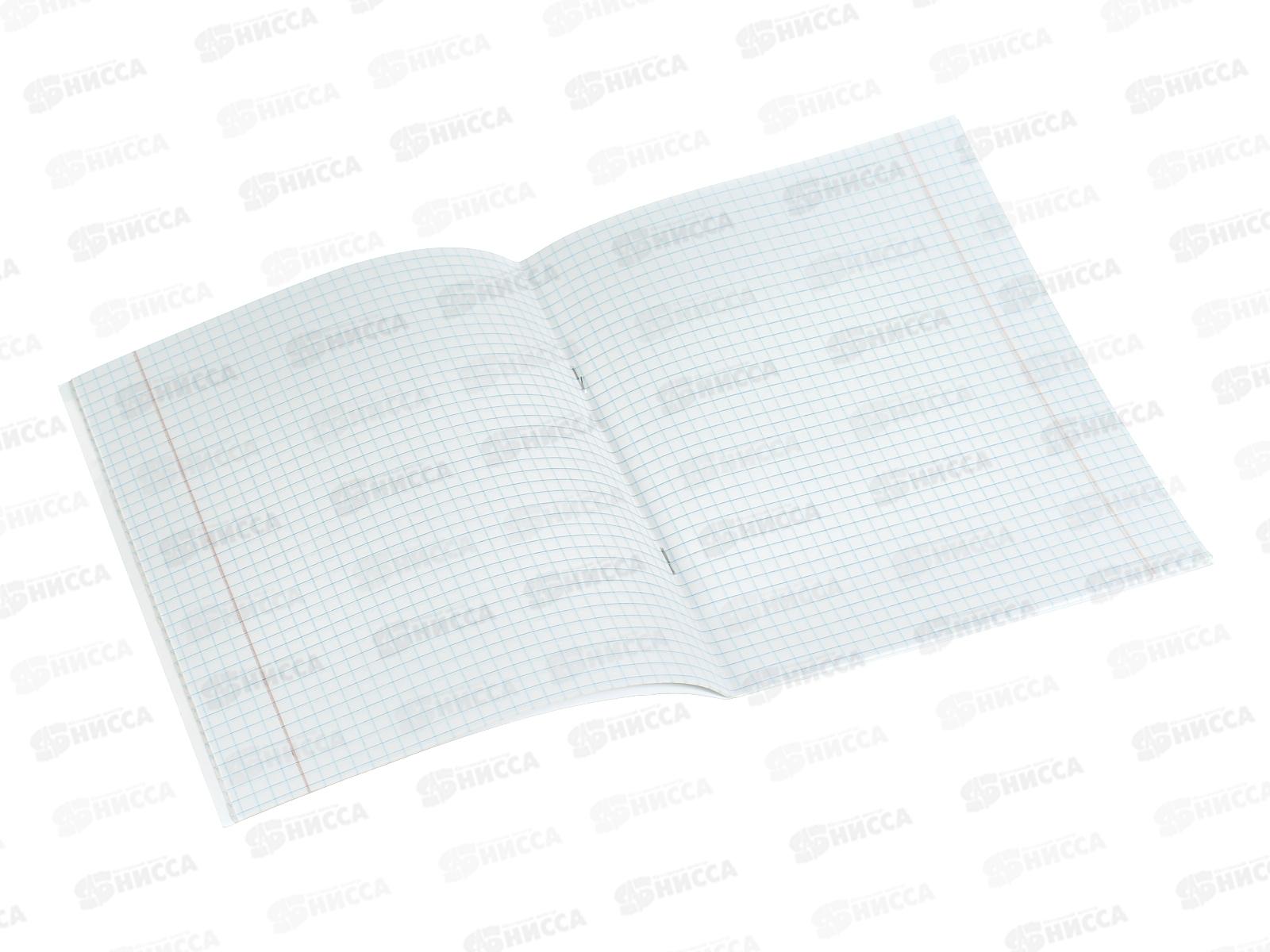 Тетрадь 12л кл. ЭКСМ Милые щенки ТКЛ129242 *100