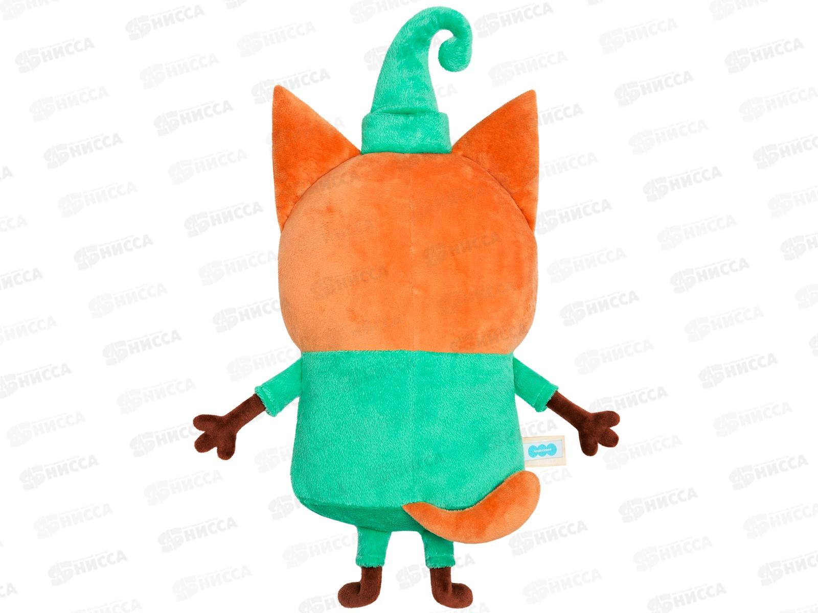 Мякиши Подушка &quotТри Кота&quot Компот, 640