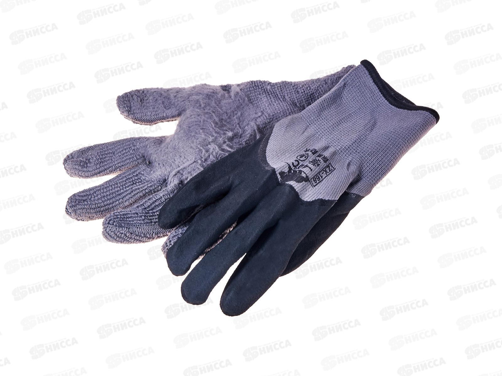 Перчатки нейлоновые утепленные голубой -40°С *10/420