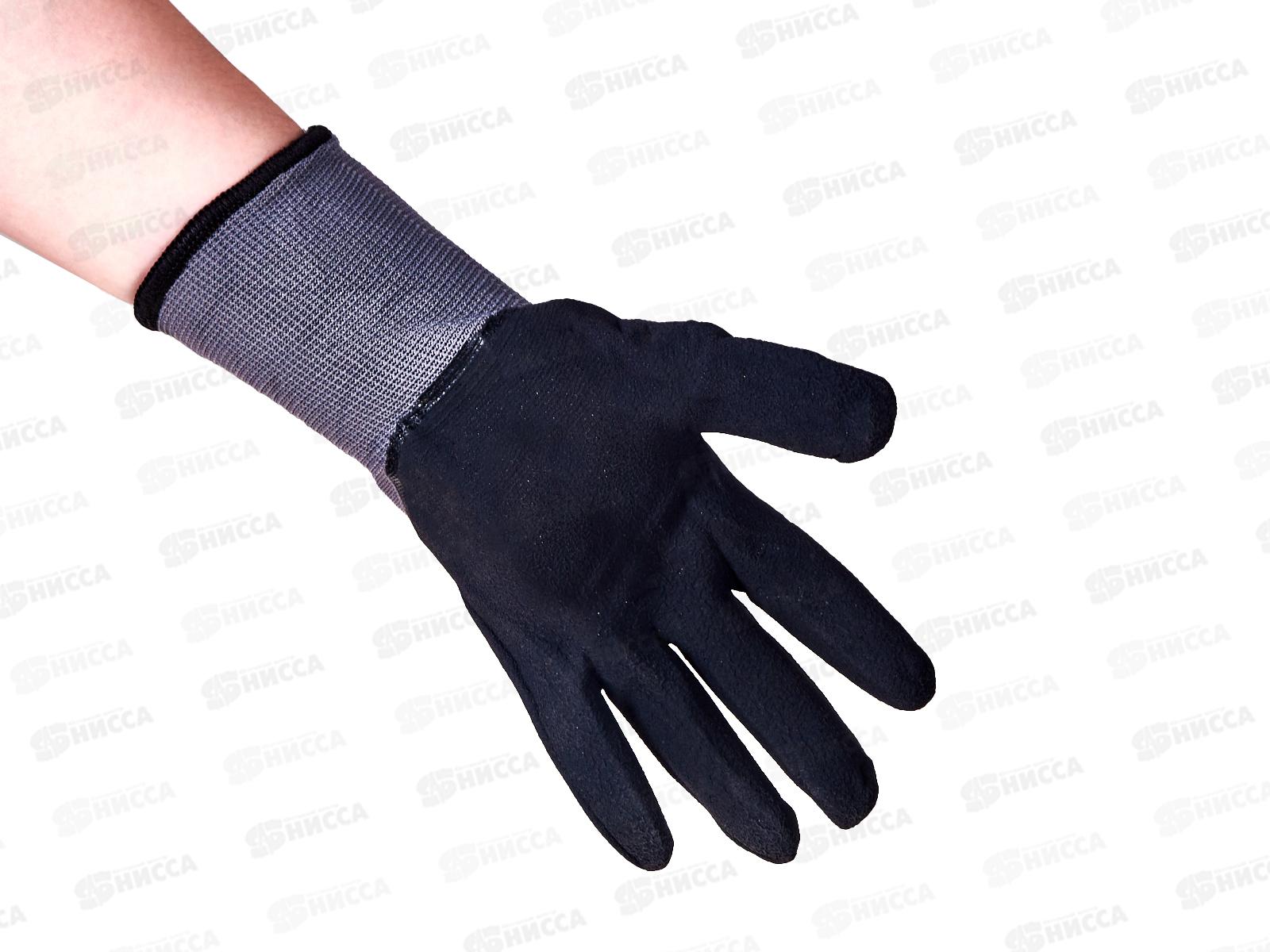 Перчатки нейлоновые утепленные голубой -40°С *10/420