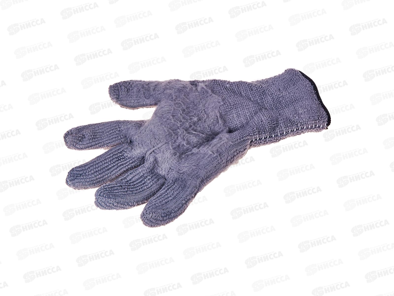 Перчатки нейлоновые утепленные синие/черн -30°С *10/300