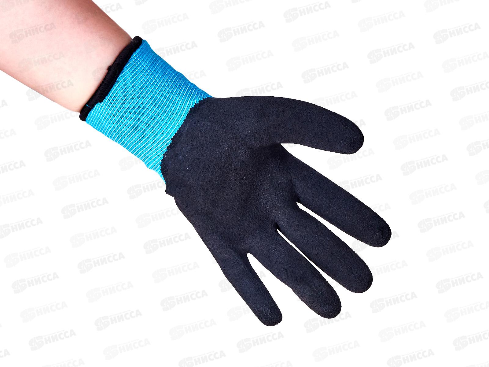 Перчатки нейлоновые утепленные синие/черн -30°С *10/300