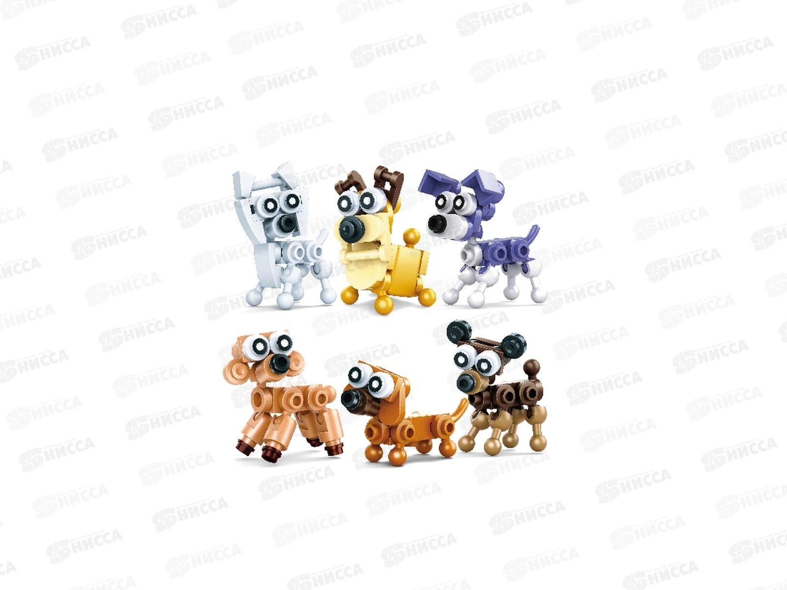 Конструктор &quotМой питомец&quot 16-27 деталей, 1002657 коробка  *12