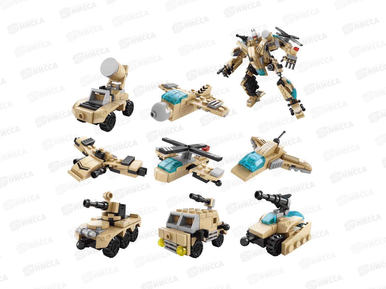 Конструктор &quotПоле Битвы&quot 29-55 деталей, 1002669  *8