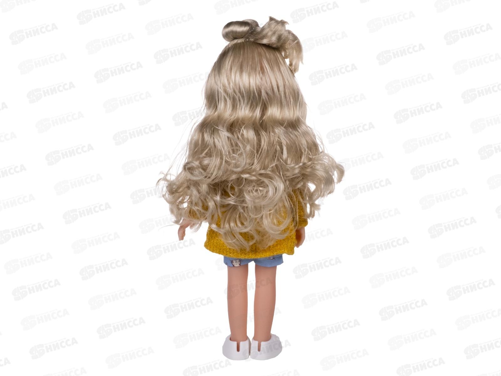 Кукла &quotМилана&quot серия Casual Fashion, 1001858