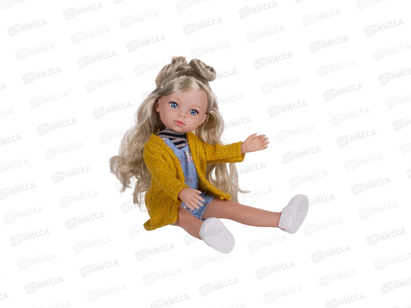 Кукла &quotМилана&quot серия Casual Fashion, 1001858