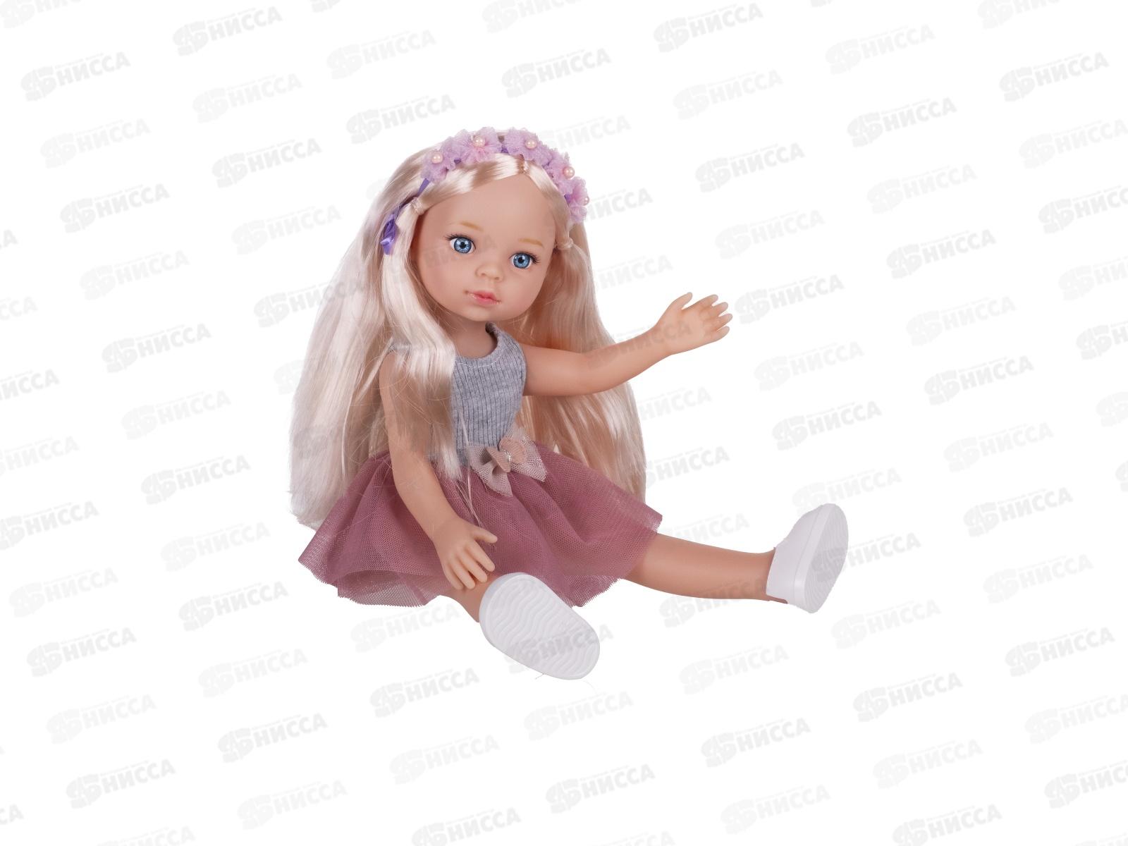 Кукла &quotМилана&quot серия Casual Fashion, 1001860