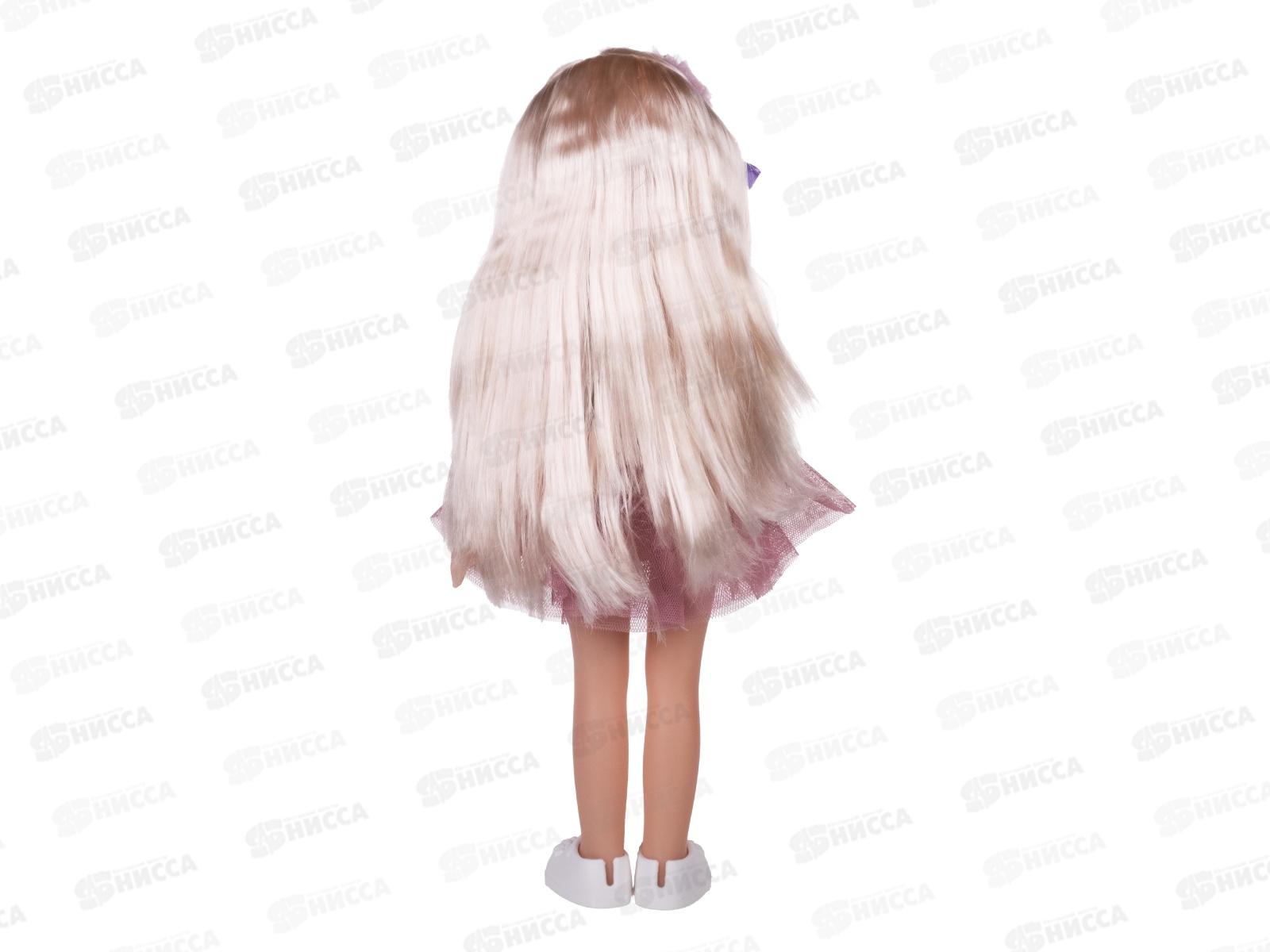 Кукла &quotМилана&quot серия Casual Fashion, 1001860