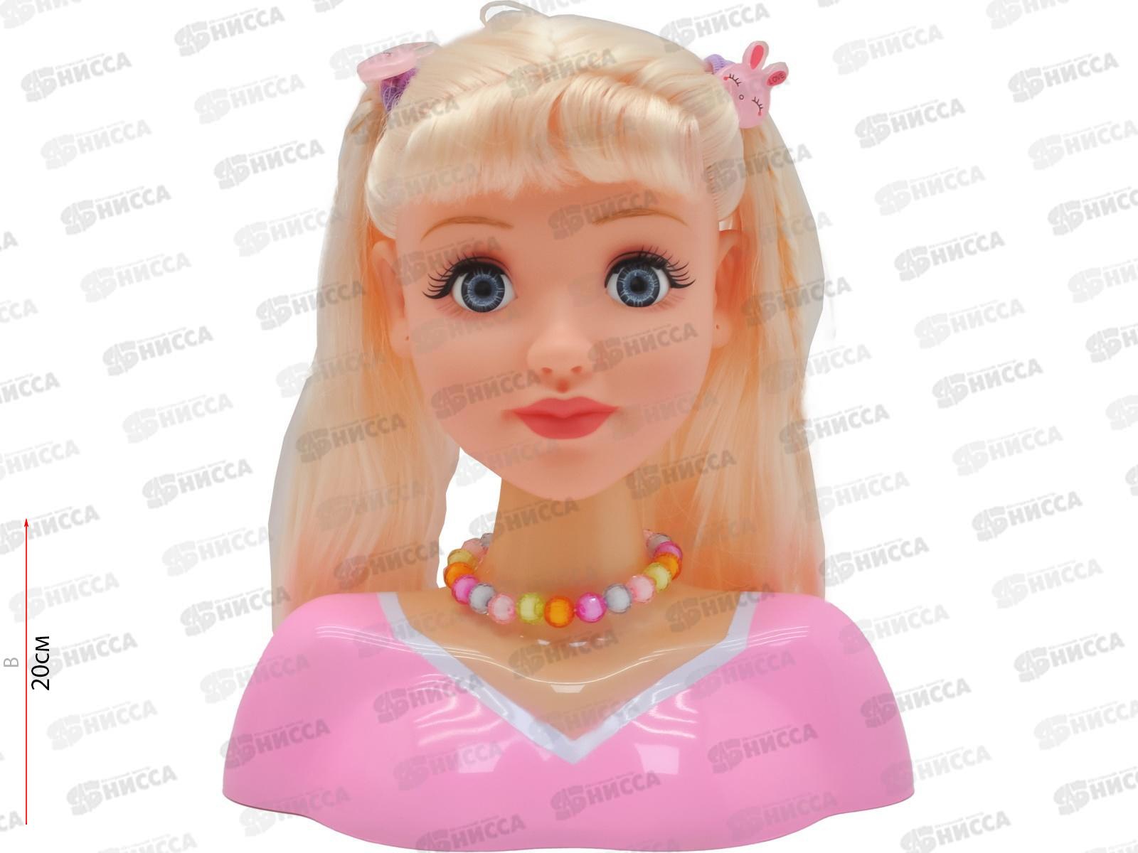 Кукла-манекен &quotКоролева стиля. Создай свой образ&quot 1002321