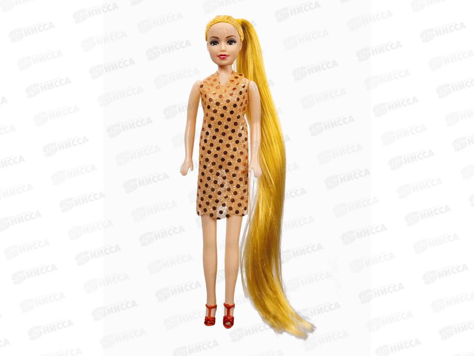 Кукла модная &quotМоя подружка&quot с цветными волосами, 1002056