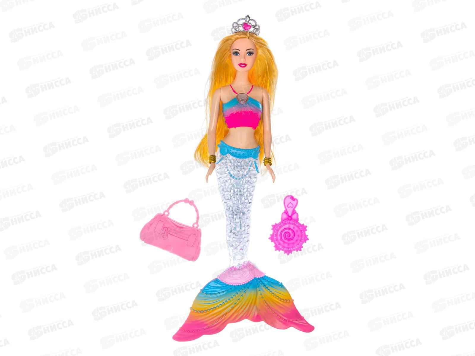 Кукла Русалка с аксессуарами &quotМорская принцесса&quot звук, свет, 1002324