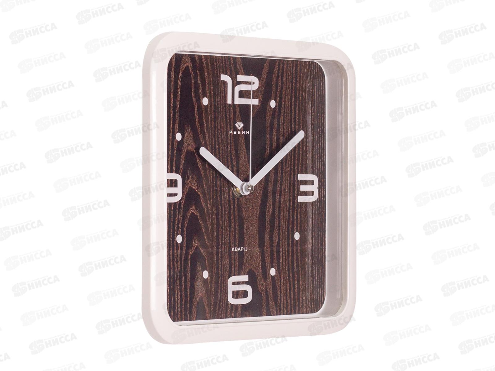 Часы &quot21 Век&quot 2223-013  квадр. 22х22см, корп. бел.  &quotКлассика&quot