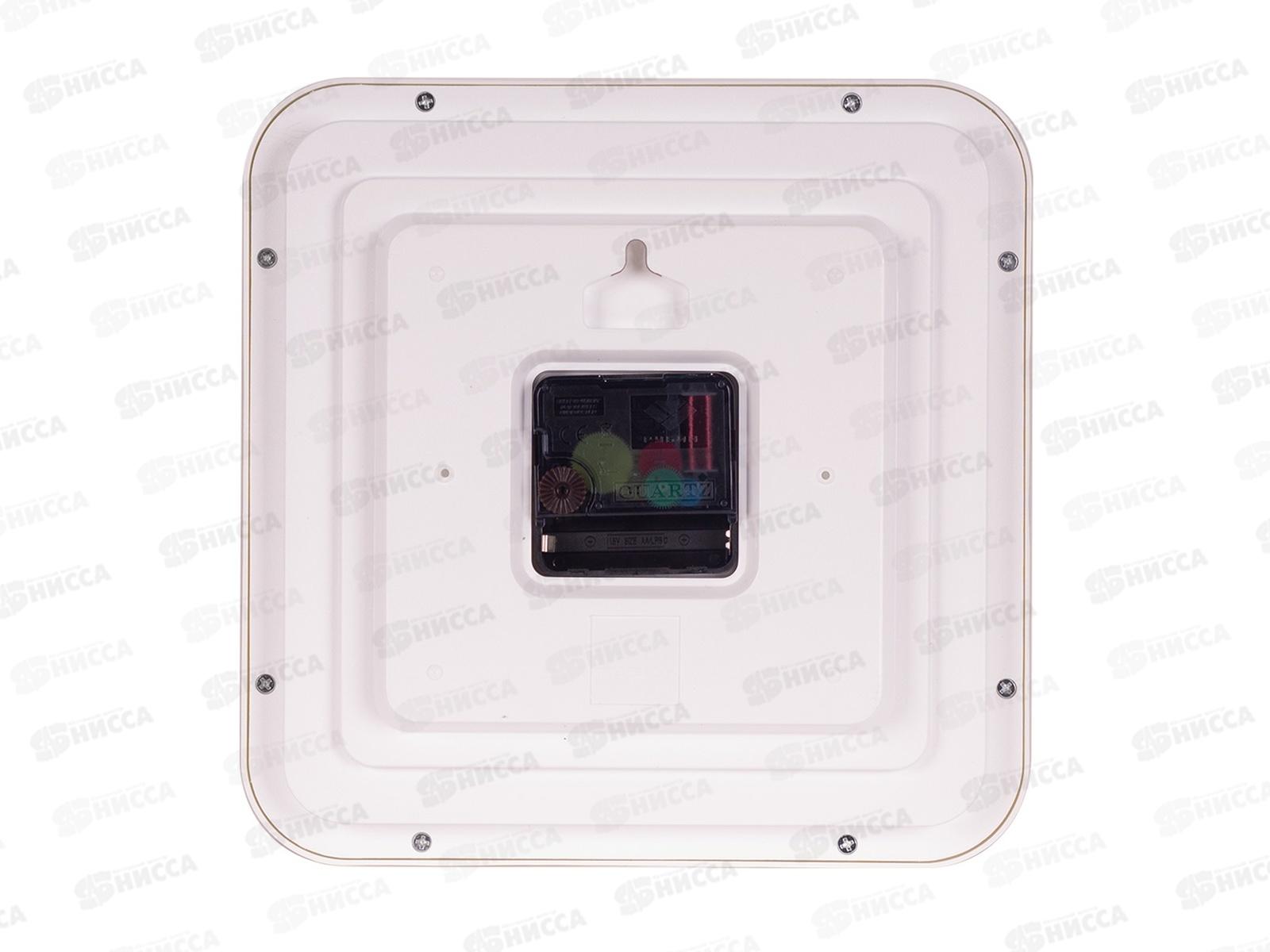 Часы &quot21 Век&quot 2223-013  квадр. 22х22см, корп. бел.  &quotКлассика&quot