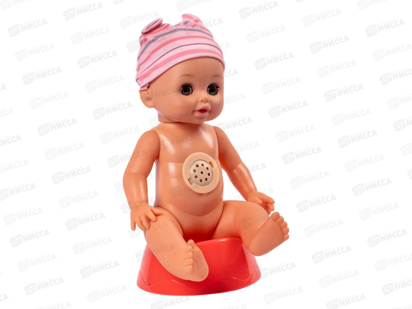 Пупс функциональный &quotМоя кроха&quot со звуком, пьет, писает, 1002311