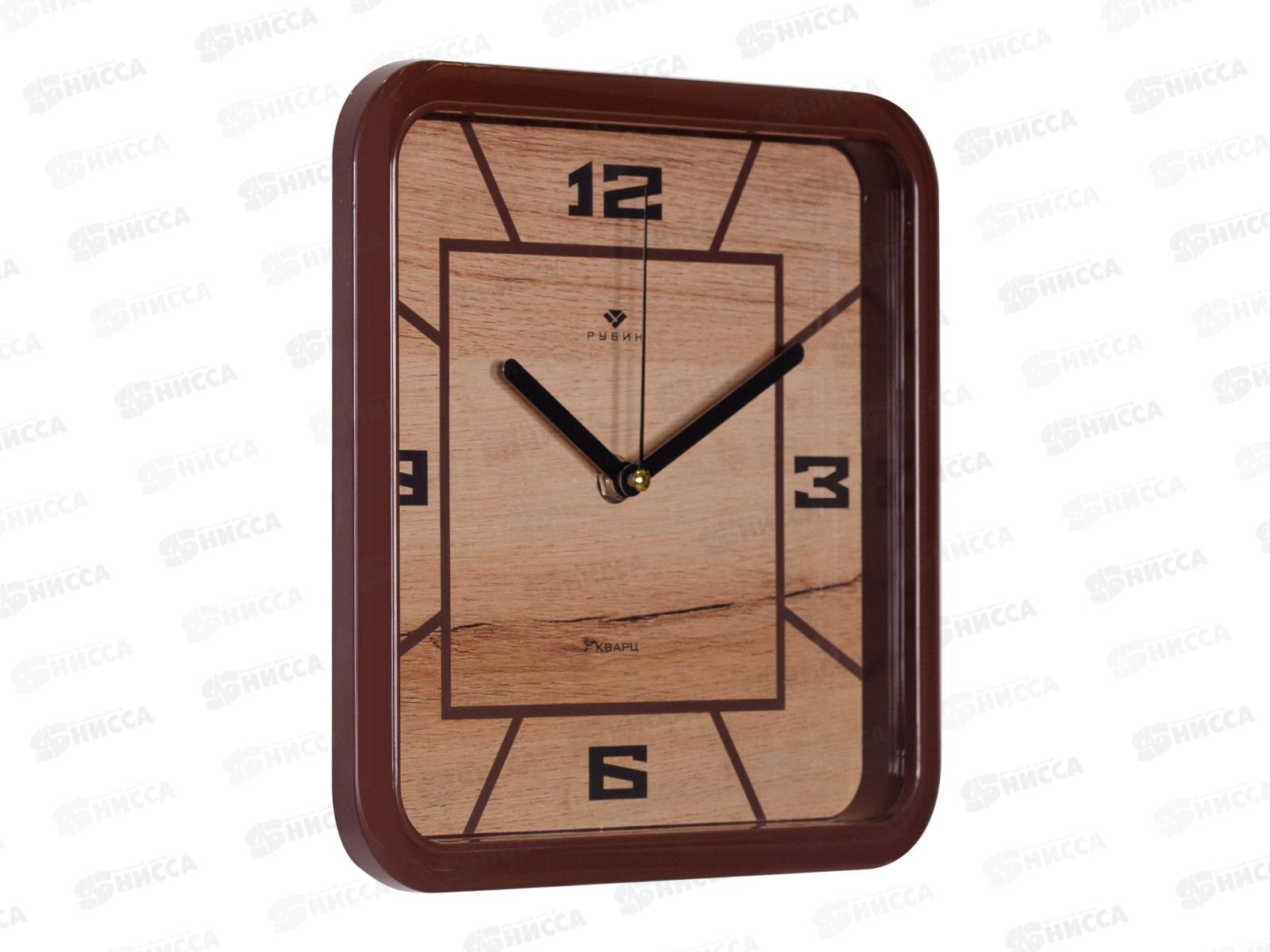 Часы настенные &quot21 Век&quot 2223-011 квадратные  22х22см, корпус коричневый  &quotКлассика&quot
