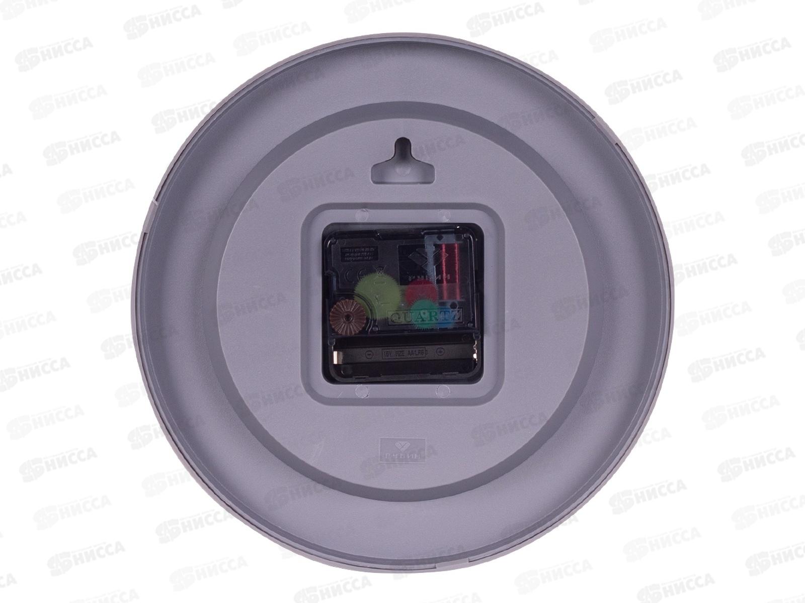 Часы настенные &quot21 Век&quot 2019-007 круглые d-19.5 корпус серый, &quotКлассика&quot, Рубин