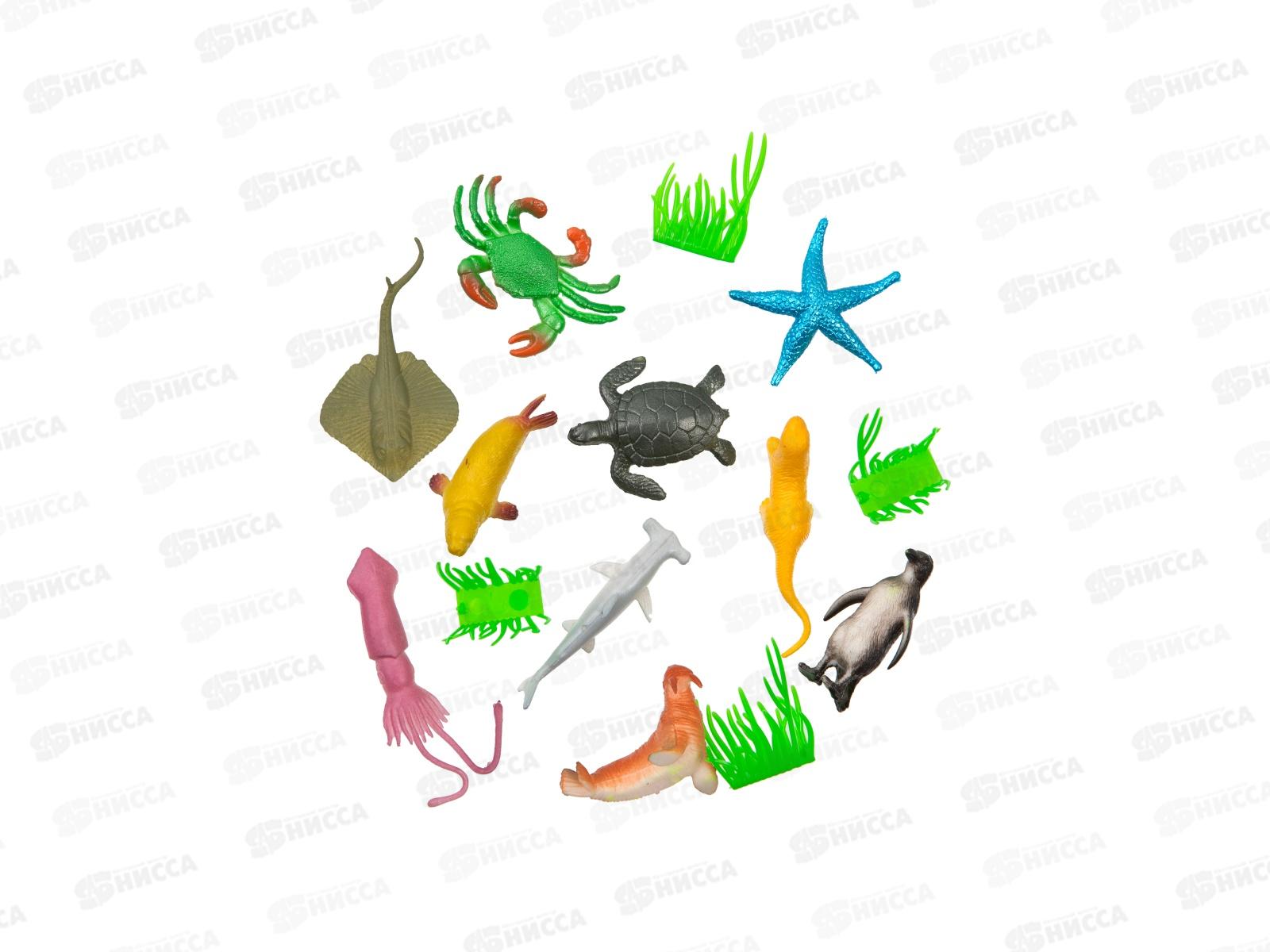 Набор животных &quotНа дне океана&quot (фигурки животных 10 шт) 1002700