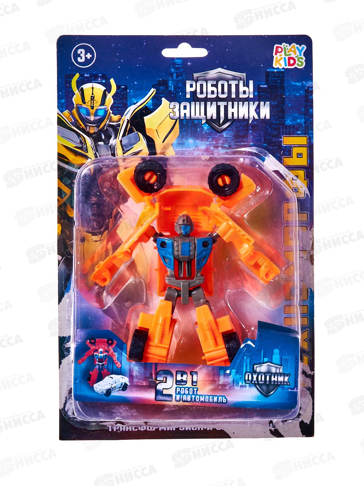 Мини-трансформер робот-автомобиль &quotТехноморфы&quot 1002775