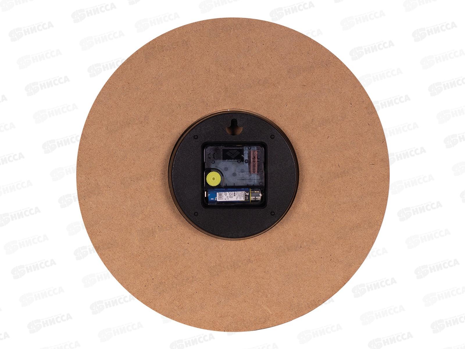 Часы настенные &quot21 Век&quot 3009-001 круглые d=30 см, &quotАпельсин&quot, Рубин