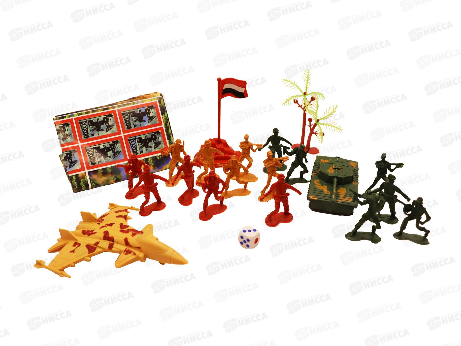 Набор &quotПоле битвы&quot солдатики с техникой и аксессуарами, 22 детали, 1002855