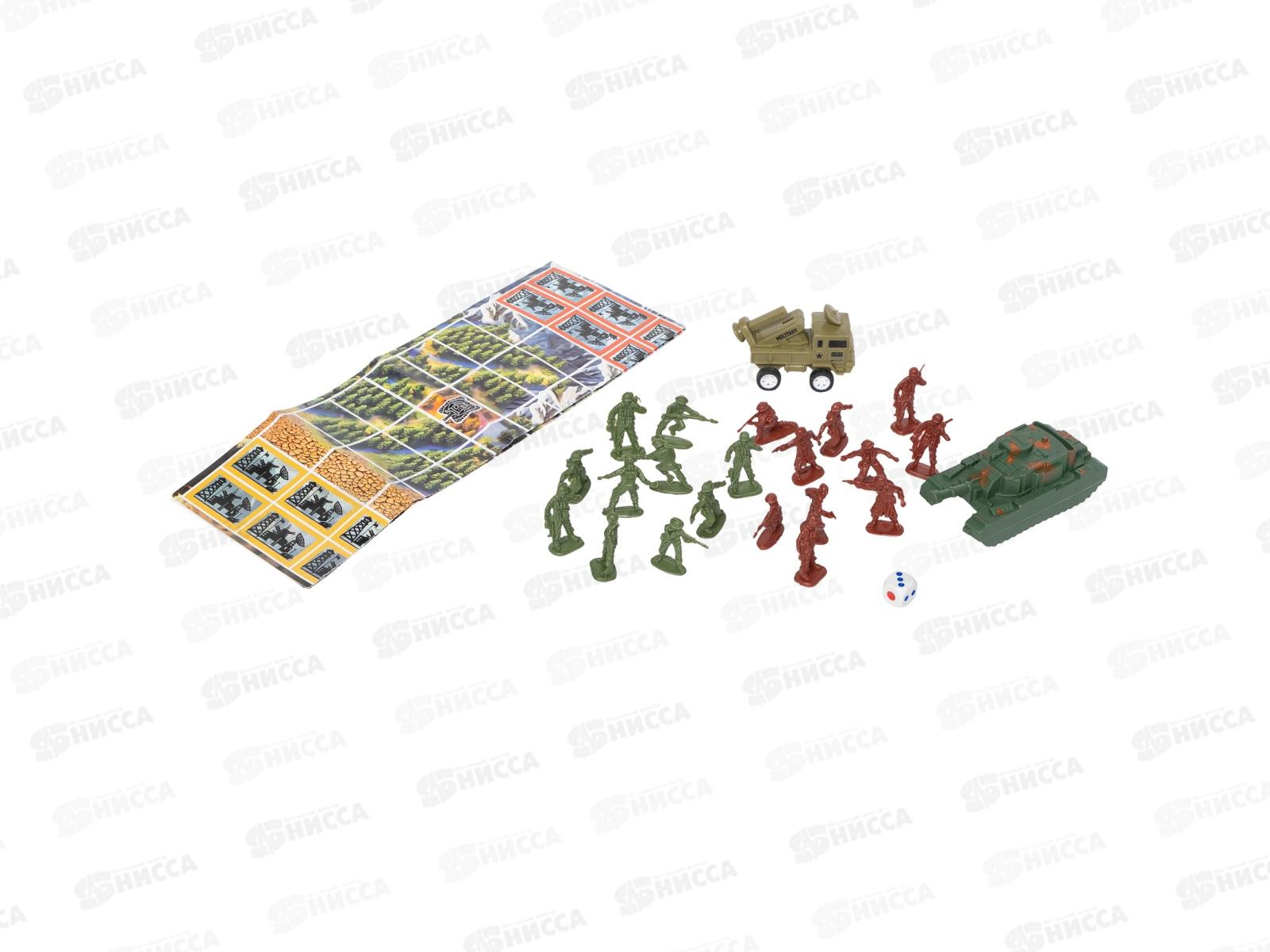 Набор &quotПоле битвы&quot солдатики с техникой и аксессуарами, 24 детали, 1002857