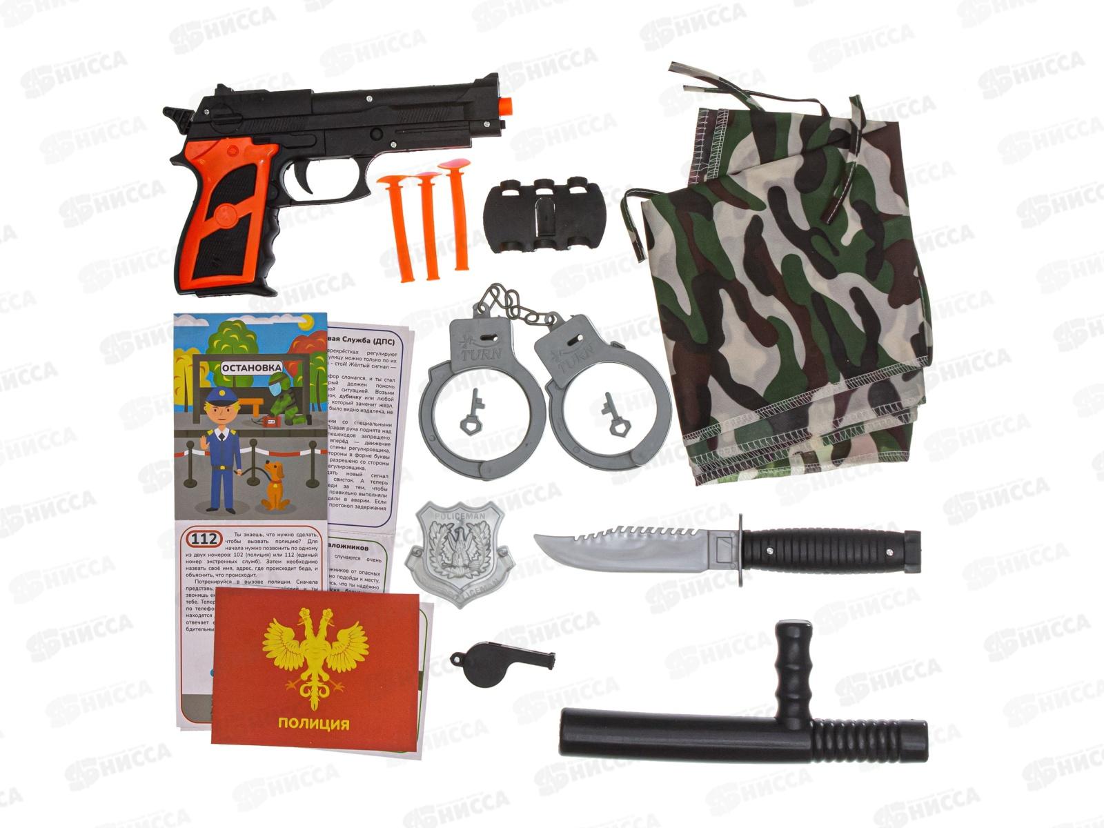 Набор с карточками &quotПолиция&quot 10 предметов, 1002149