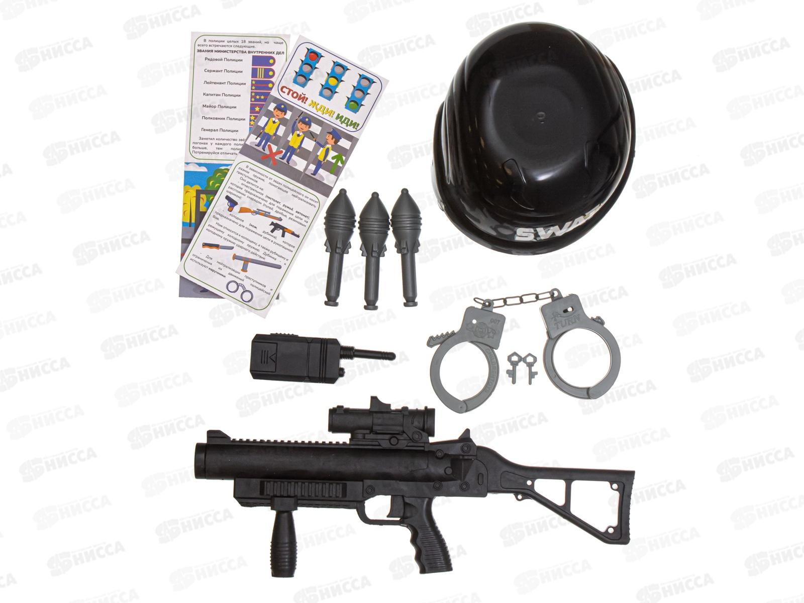 Набор с карточками &quotПолиция&quot 9 предметов, 1002151