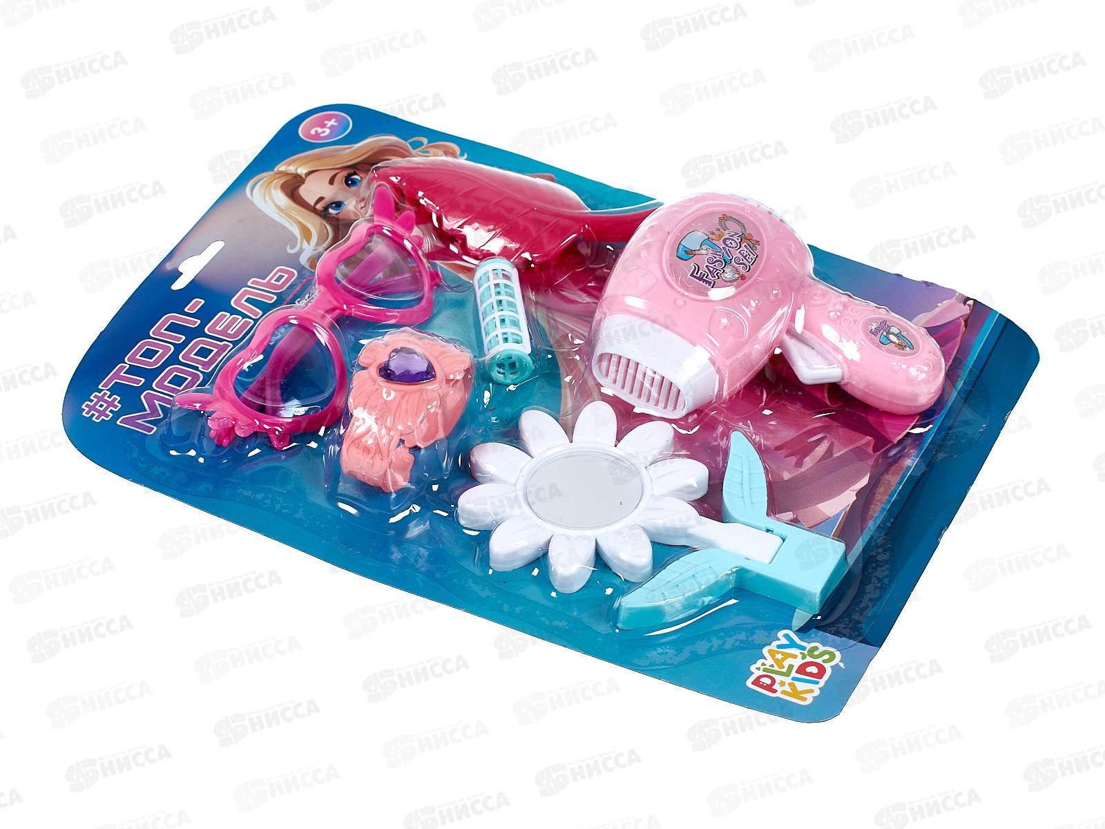 Набор &quot#Топ-модель&quot 6 предметов, 1002988