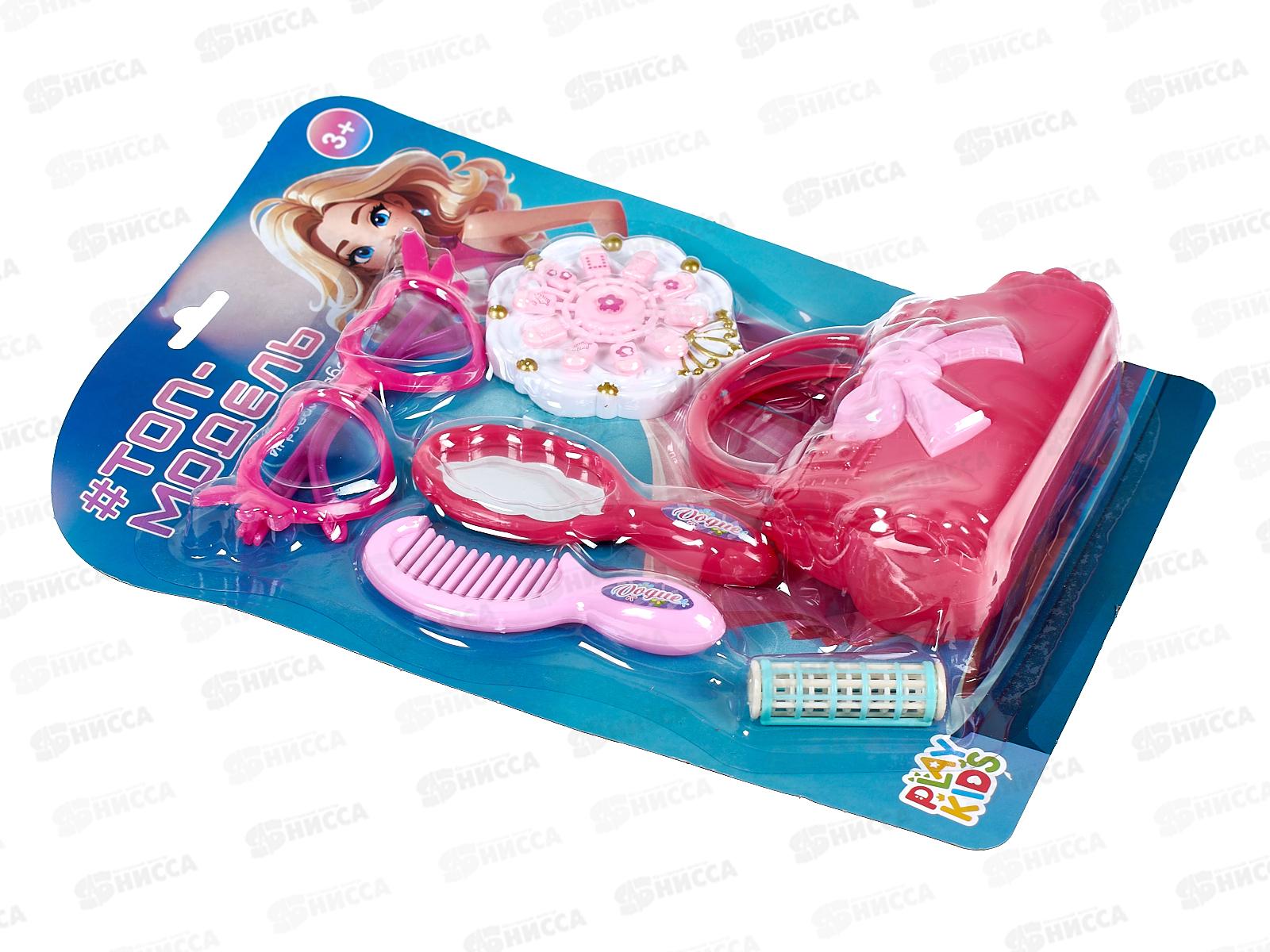 Набор &quot#Топ-модель&quot 6 предметов, 1002991