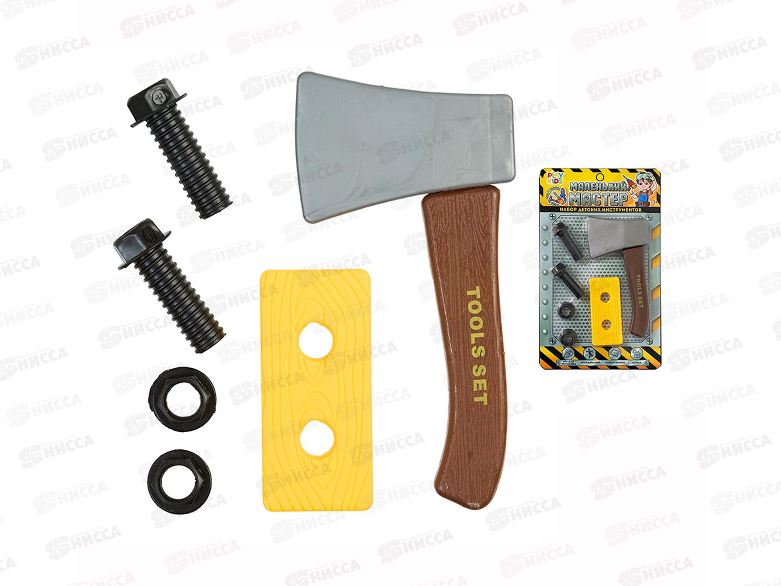 Набор инструментов &quotМаленький мастер&quot 6 предметов, 1002854