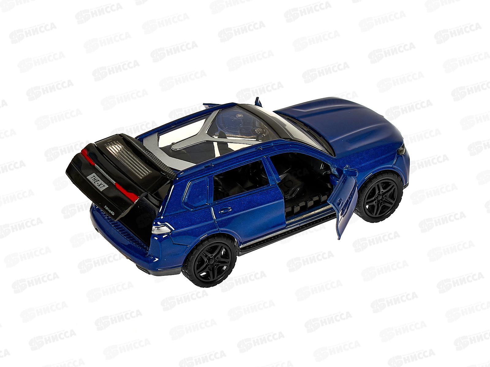 Машинка инерционная Х-toys 1:36 &quotКоллекционная модель&quot 1001681