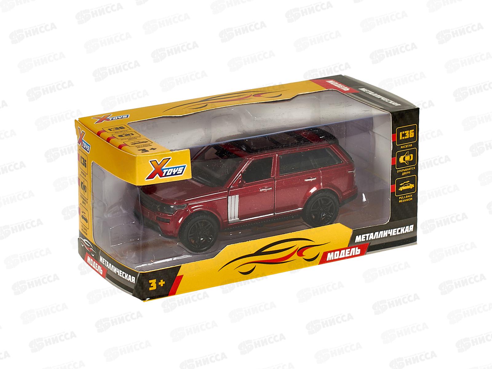 Машинка инерционная Х-toys 1:36 &quotКоллекционная модель&quot 1001682