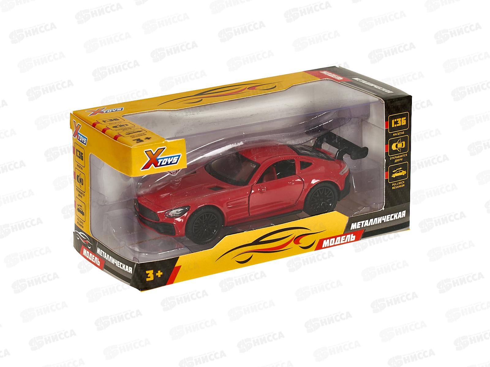 Машинка инерционная Х-toys 1:36 &quotКоллекционная модель&quot 1001697