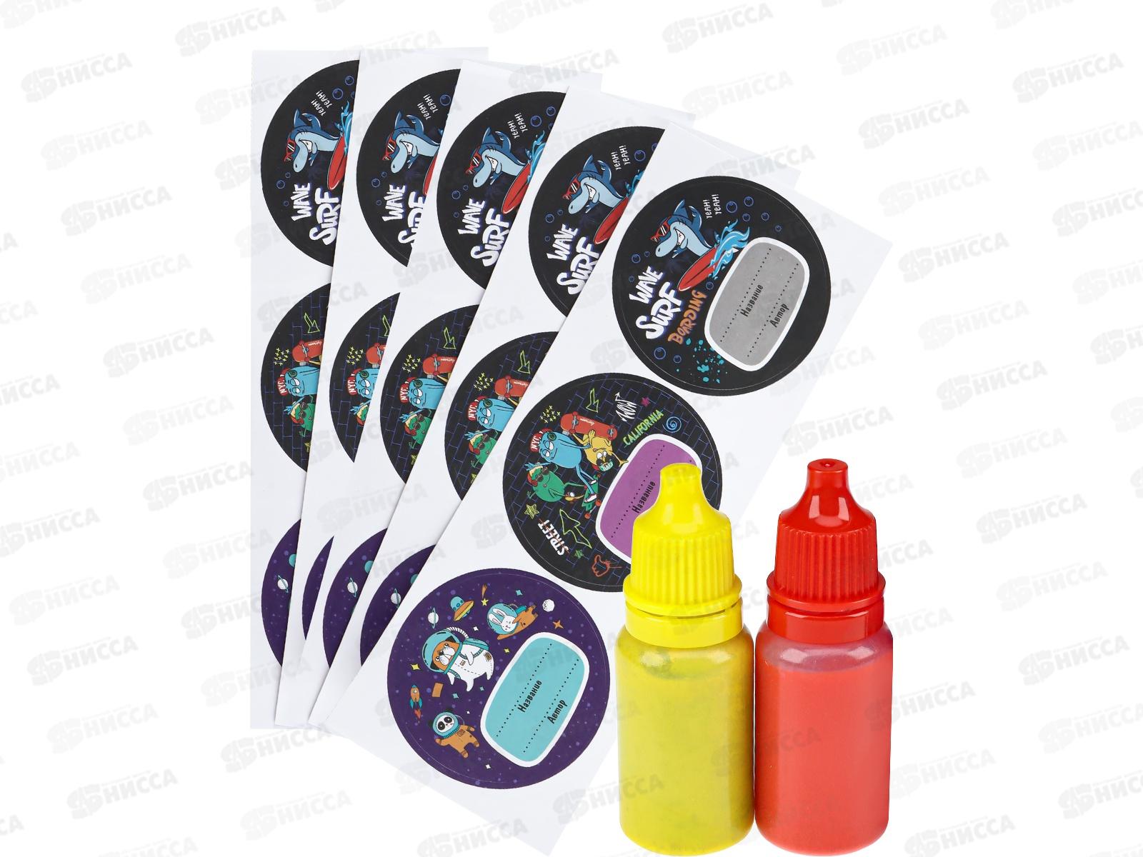 Набор для изготовления слайма &quotТянучка-липучка&quot 70 ингр., И-9316