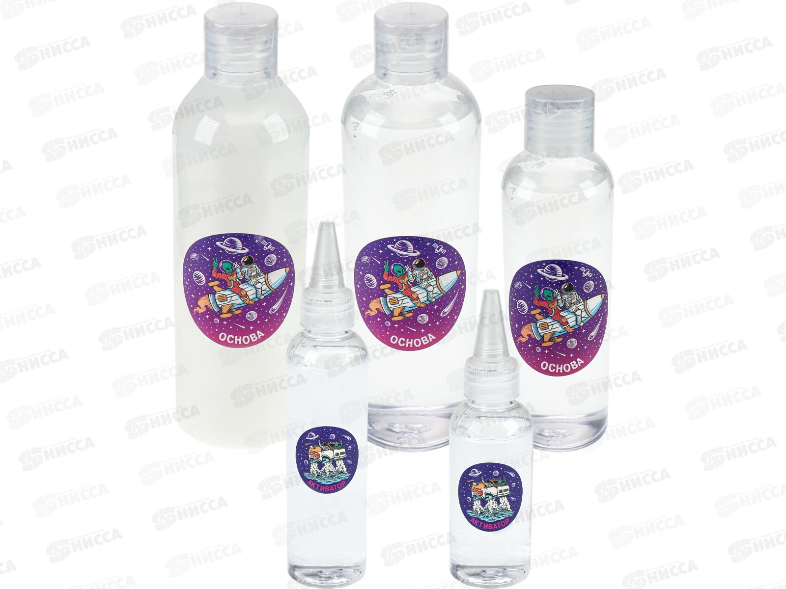 Набор для изготовления слайма &quotТянучка-липучка&quot 70 ингр., И-9316