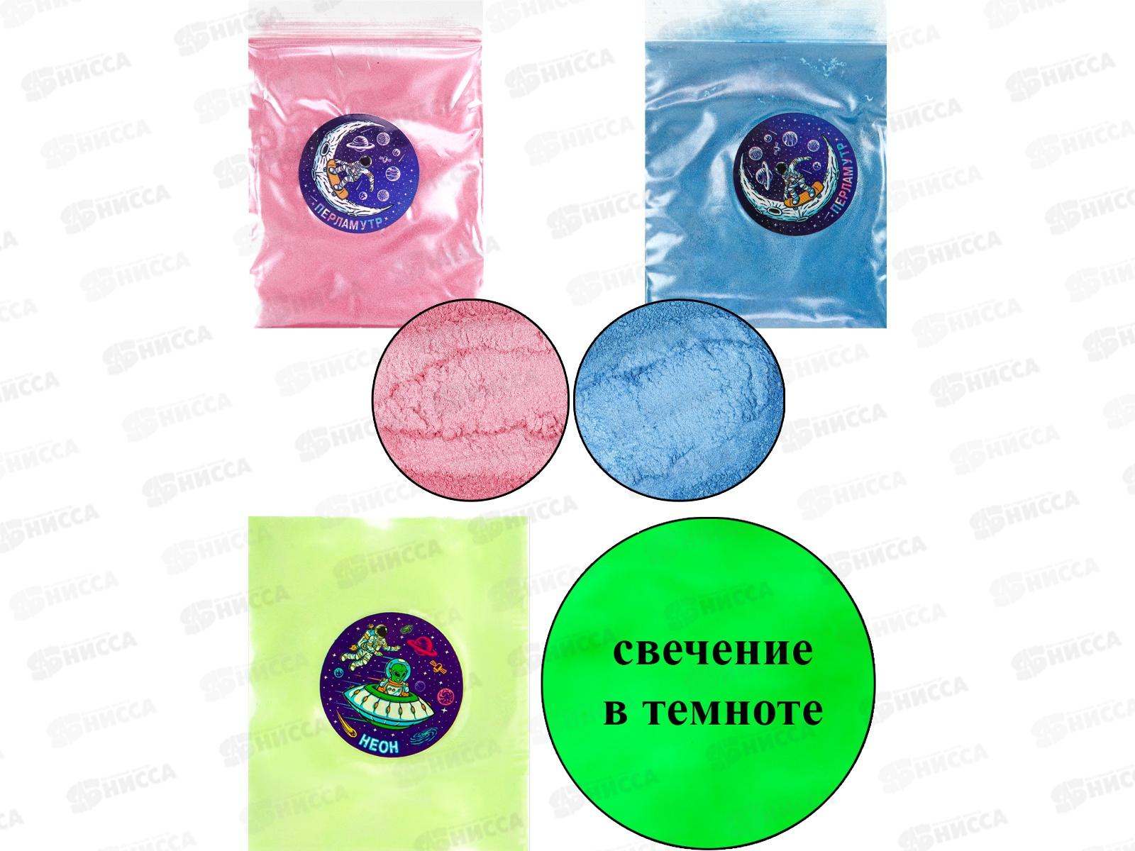 Набор для изготовления слайма &quotТянучка-липучка&quot 70 ингр., И-9316