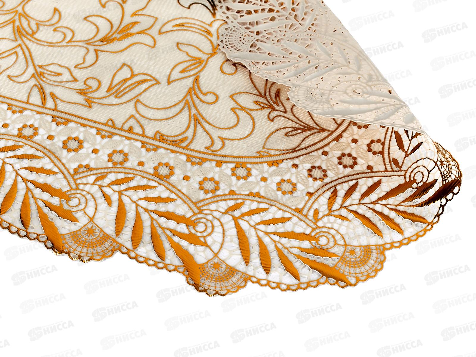 Салфетка ажурная GRACE Лейс 30*46 LO-1007А золото овал 96284 *12