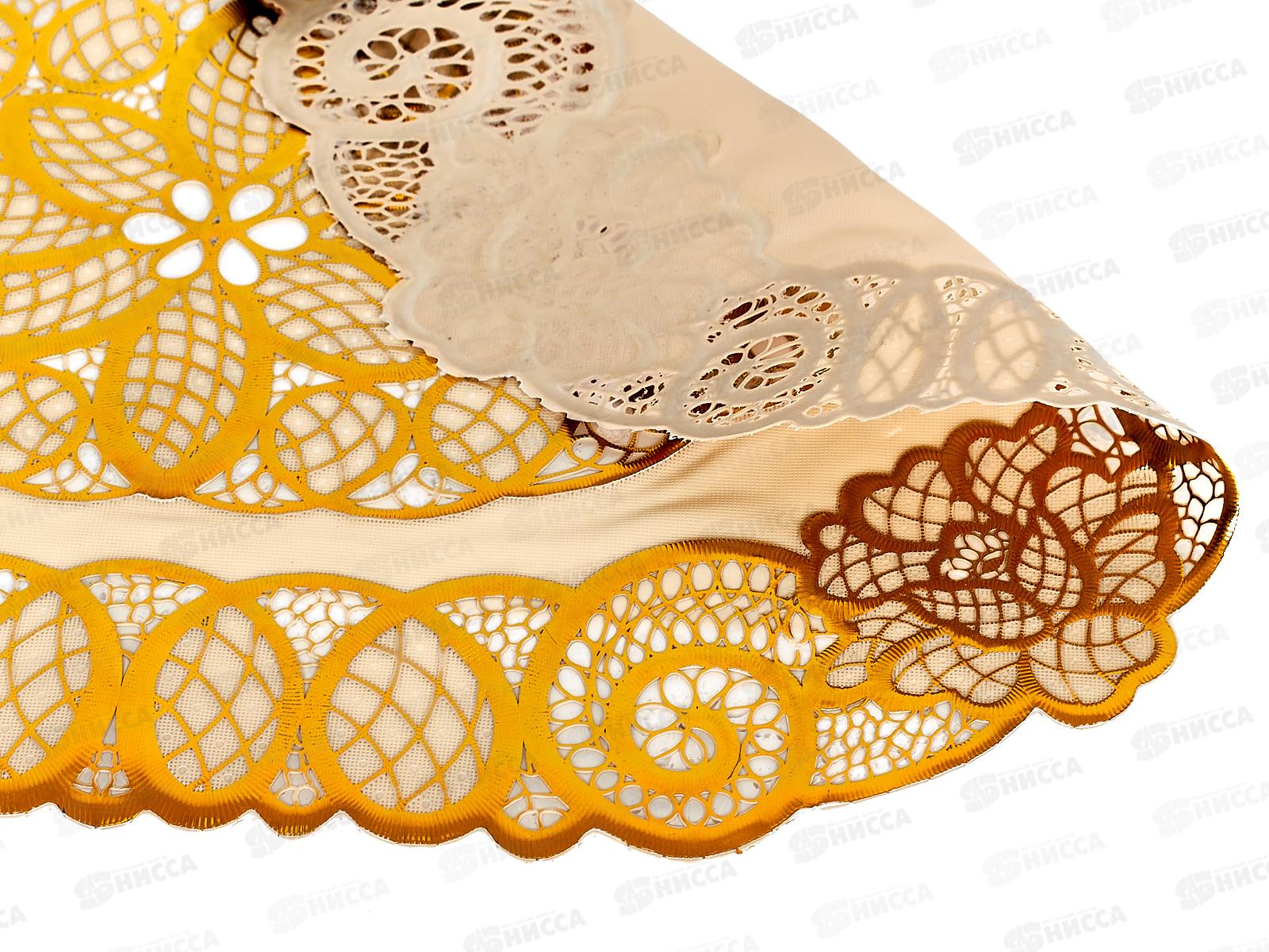 Салфетка ажурная GRACE Лейс 30*46 LO-1009А золото овал 96290  *12