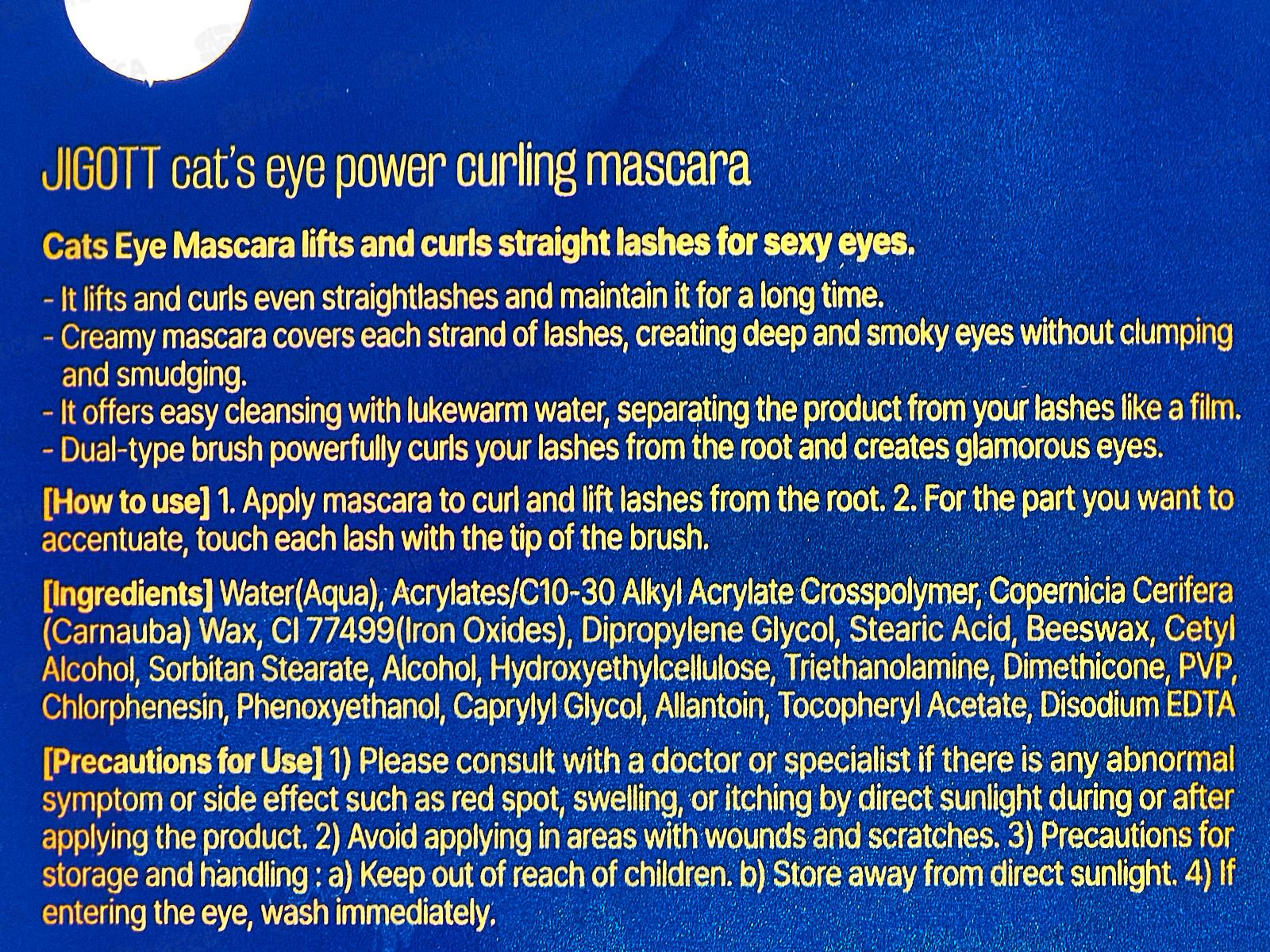 JIGOTT Тушь д/ресниц Cats Eye Power Curling черный 12мл