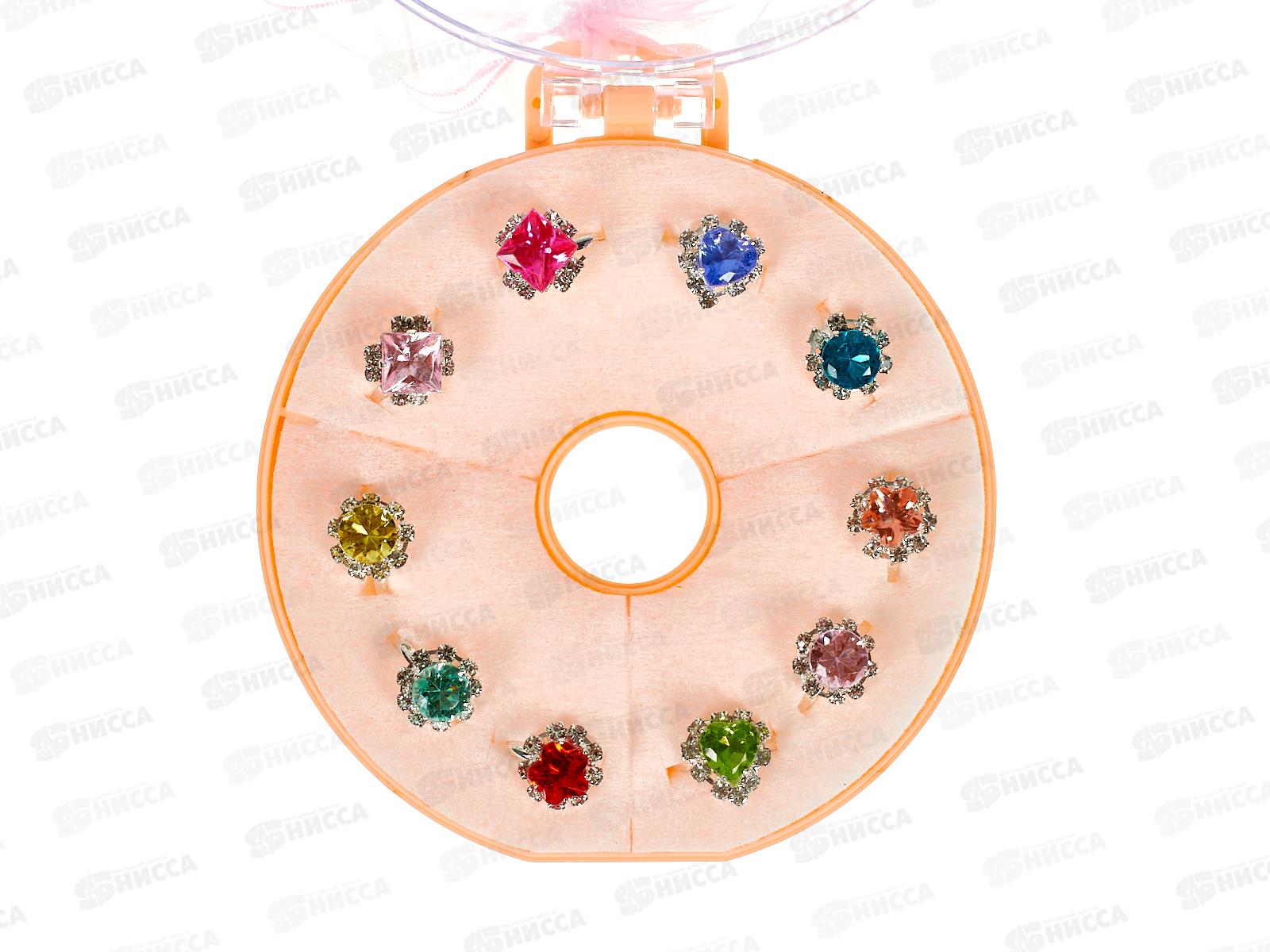 Кольцо детское &quotРазноцветные камушки-2&quot УК-1799 (микс 10шт в подарочной упаковке)