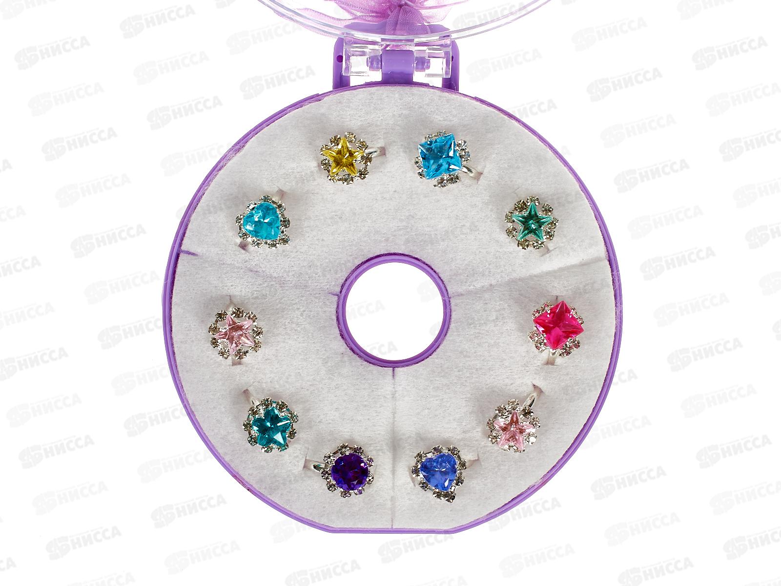 Кольцо детское &quotРазноцветные камушки-3&quot УК-1800 (микс 10шт в подарочной упаковке)