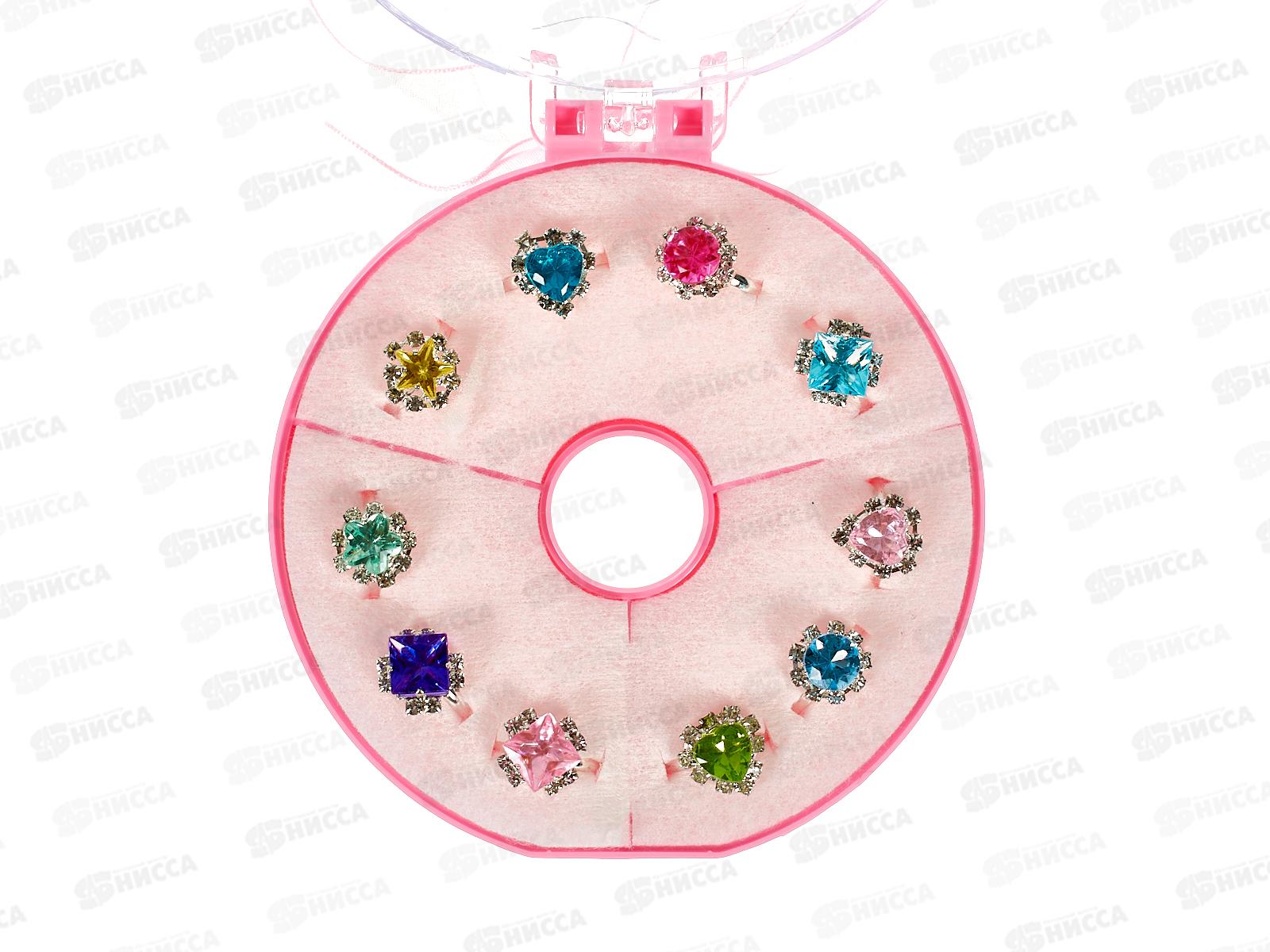 Кольцо детское &quotРазноцветные камушки&quot УК-1798 (микс 10шт в подарочной упаковке)