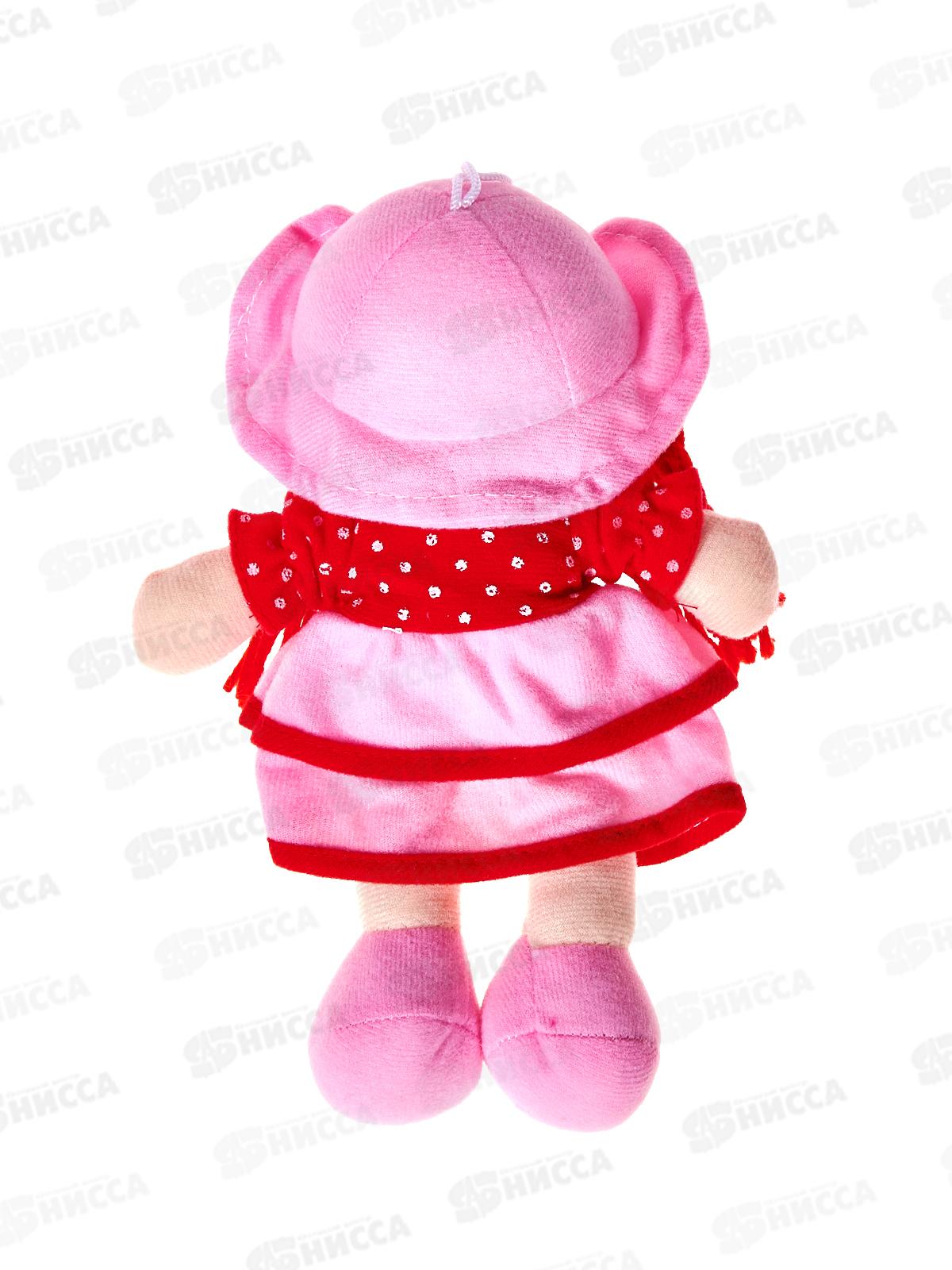 Кукла мягкая &quotМилая леди&quot (25см) микс, ИК-1709