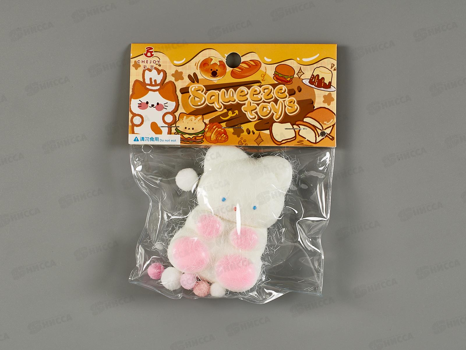 Антистресс-Сквиш №200-2 &quotКиса Проша&quot пакет 16*13см