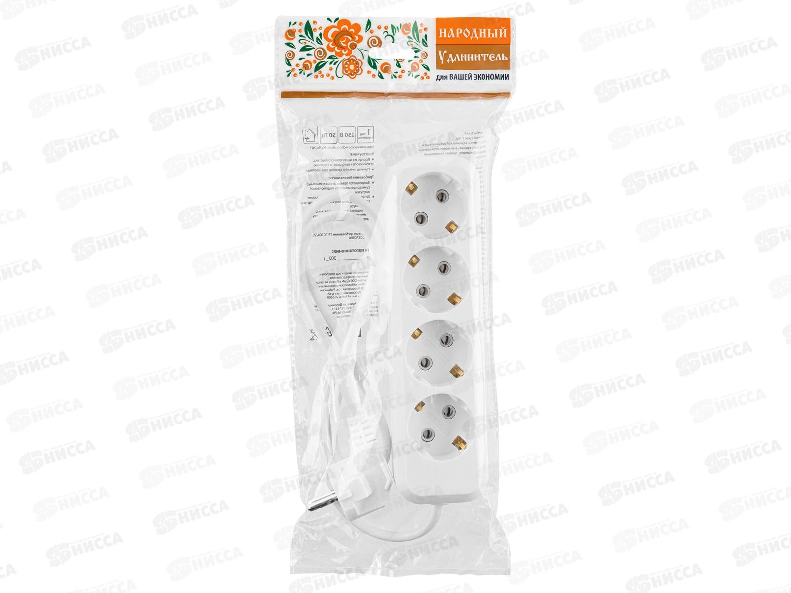 Удлинитель Народный У1 4гнезда 3м, 2300Вт белый 10А, 1046