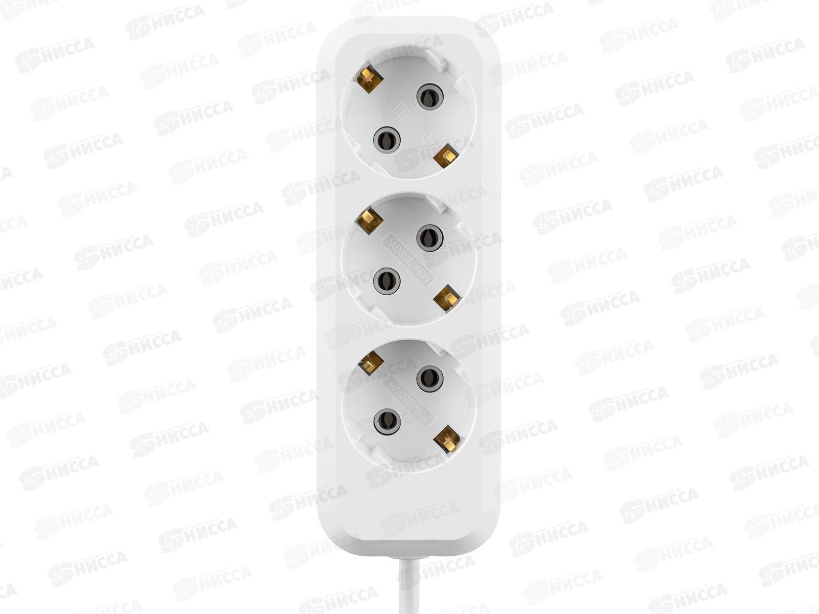 Удлинитель Народный У1 3гнезда 7м, 2300Вт белый 10А, 1403