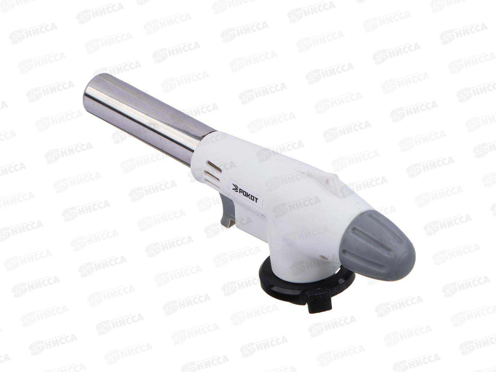 Горелка газовая с цанговым захватом, сопло 14,3мм 116-054 г